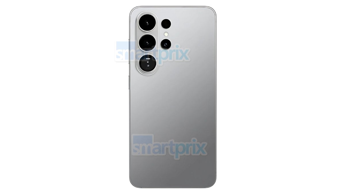 One of the biggest potential Galaxy S26 Ultra upgrades is back on the table