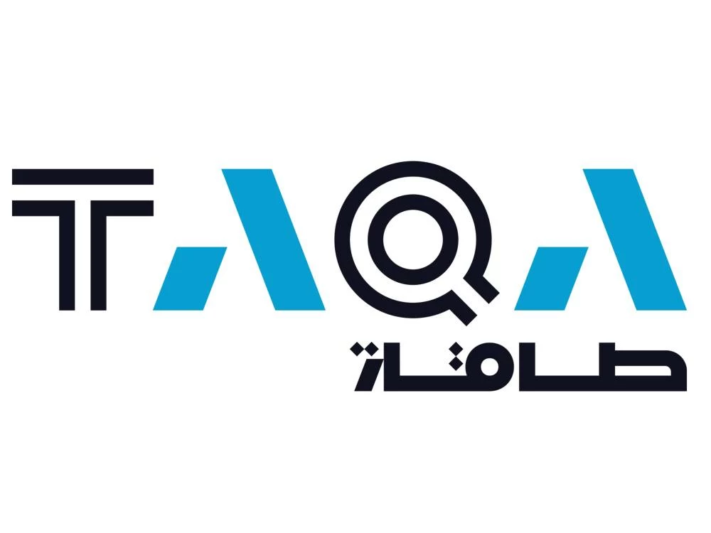 TAQA issues $750 million Blue Bond to fund sustainable water projects