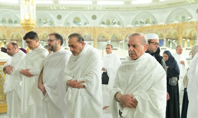 PM Shehbaz to perform Umrah during During High-Stakes Saudi Arabia Visit