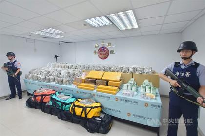 Coast Guard arrests 4 Chinese, seizes over 700 kg of narcotics