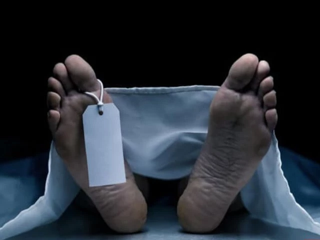 Religious scholar Mufti Jana Mir killed in blast in South Waziristan's Wana