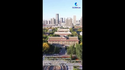 Cina: università sviluppa nuovo materiale industriale dal potenziale ecologico