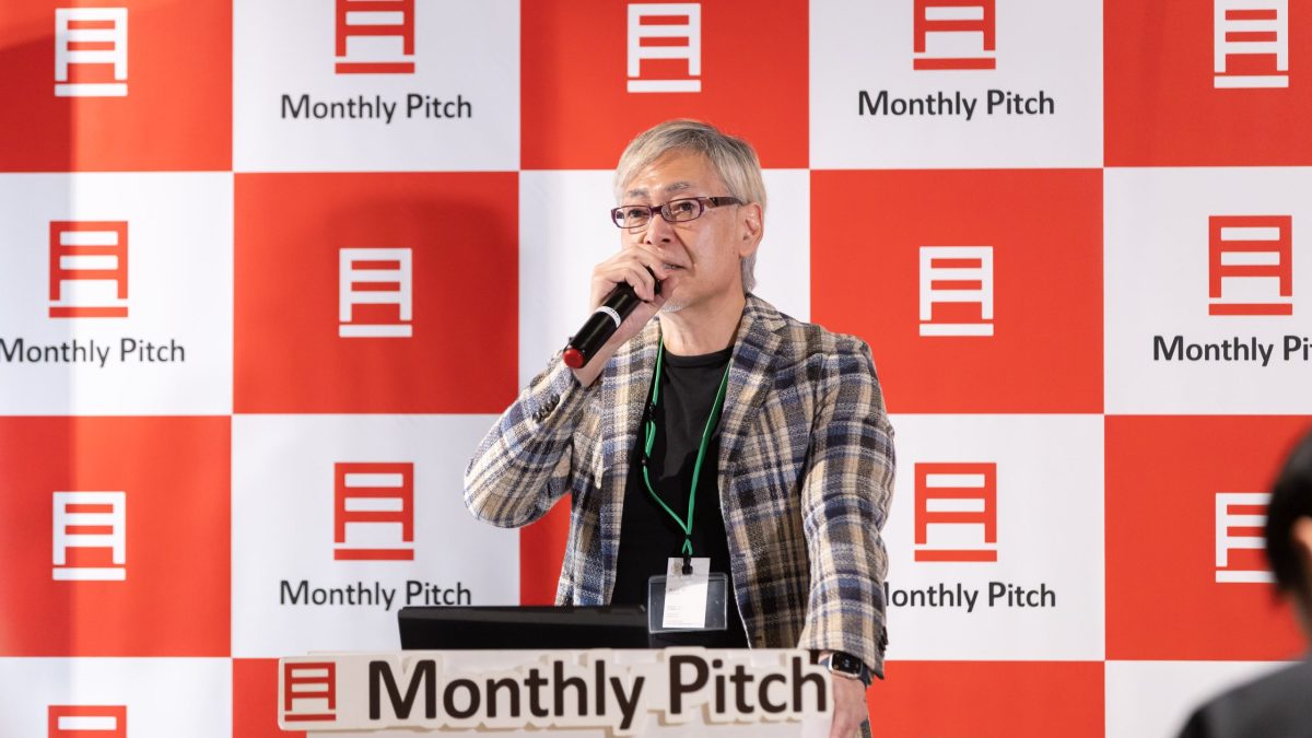 生成AIが答えられない「なぜ」に挑む──ヴェルトが賭けた因果推論という武器【Monthly Pitchの起業家たち】