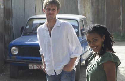 Comment on Munit & Jörg: Soulful Sounds from Ethiopia by Summer of Ethiopian Music Continues: Krar Collective in NYC, Young Ethio Jazz in D.C. at Tadias Magazine