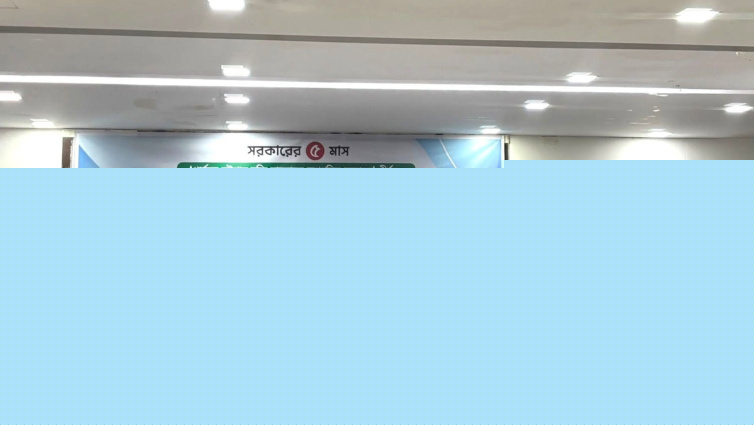 <a href="https://www.thedailystar.net/news/bangladesh/news/only-army-has-capacity-restore-peace-cht-4235846" hreflang="en">Only army has capacity to restore peace in CHT</a>