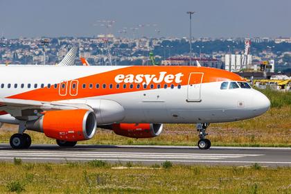 Terrifying near-miss shocks passengers at Nice Airport