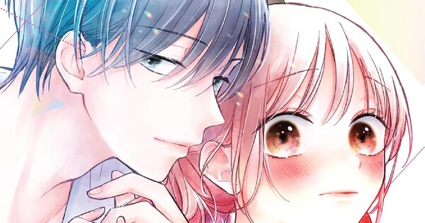 You're Way Too Cheeky, Chigaya-kun! Volume 1 Manga Review