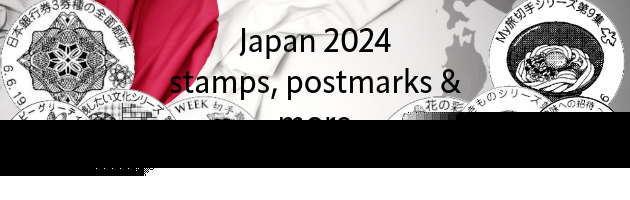 Comment on Japan Post 2024 returns with a few old friends by catpaw