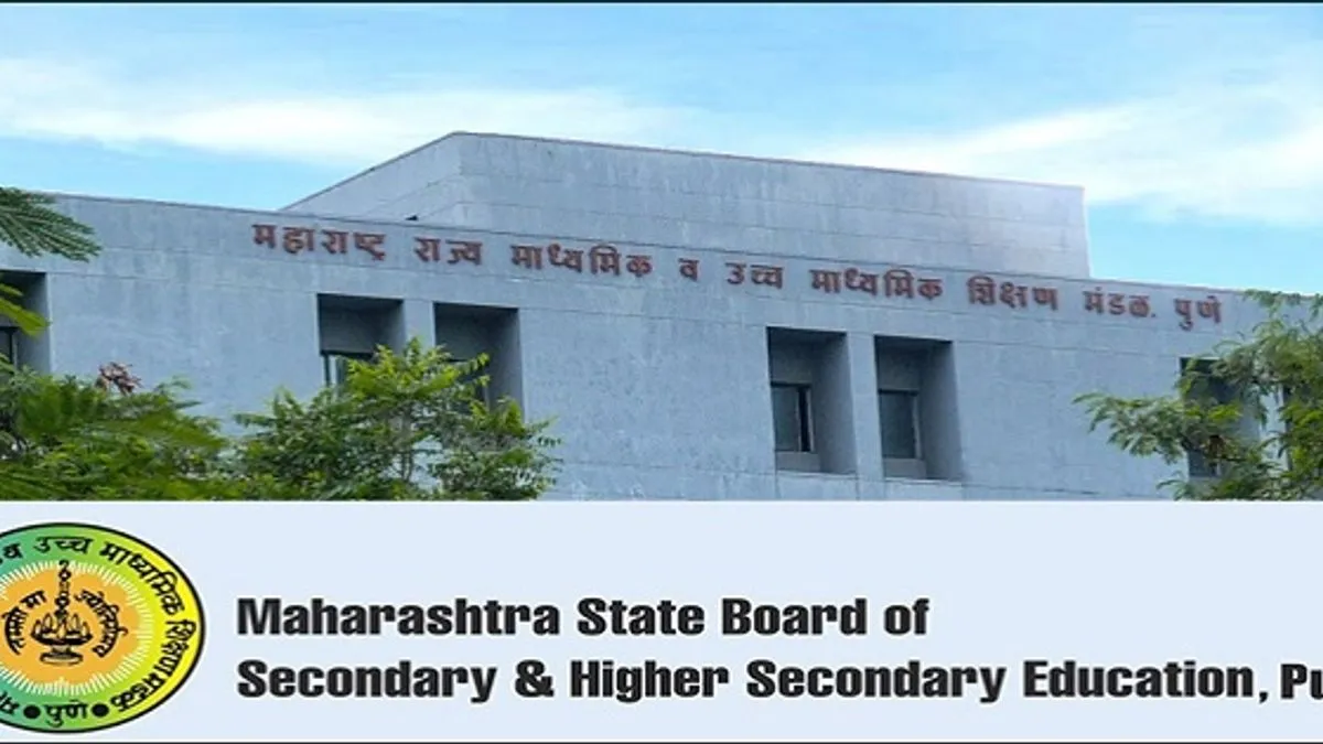 Maha Board class 12 exam form deadline extended till Oct 20 amid floods