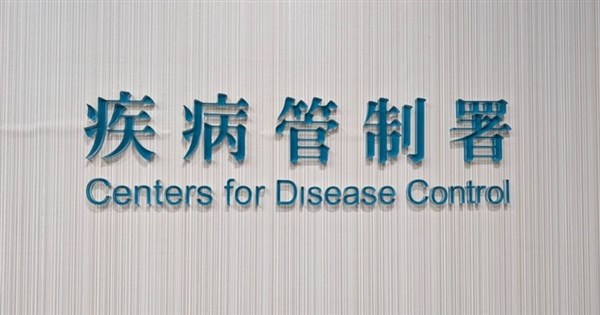 Taiwan CDC expects flu cases to peak in mid-September