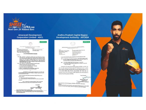Business News | Shree TMT Receives ADCL and APCRDA Approvals for TMT Steel Supply to Amaravati Infrastructure Projects