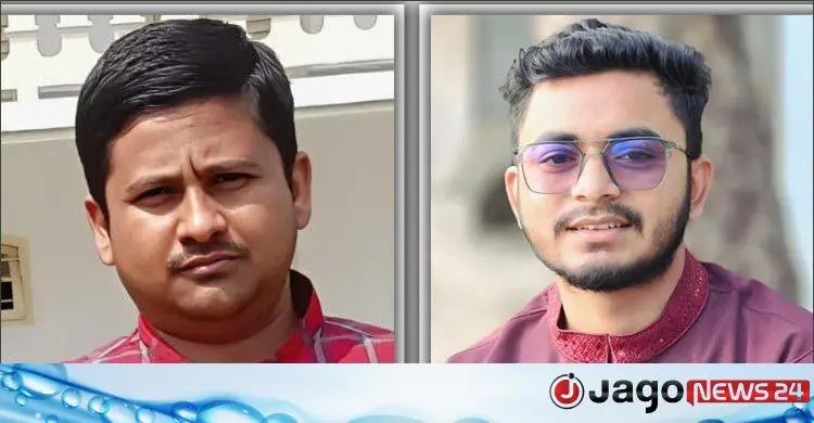 তথ্য সংগ্রহকারীর চাকরি না পেয়ে পদত্যাগ করলেন ছাত্রদলের দুই নেতা