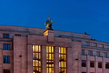 Kurzovní lístek ČNB na čtvrtek 29.01.2026