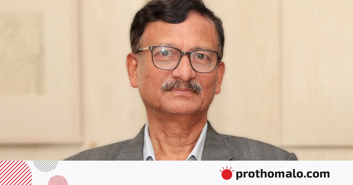 আমি বললাম, আমাকে সরে যেতে দিন