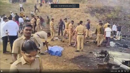 Baramati Plane Crash: Ajit Pawar’s Last Rites Today; ‘Face Was Not Recognizable’, Say Locals