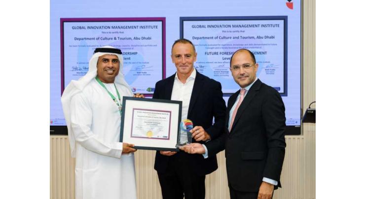 DCT Abu Dhabi achieves GCC first with international innovation, future foresight accreditations