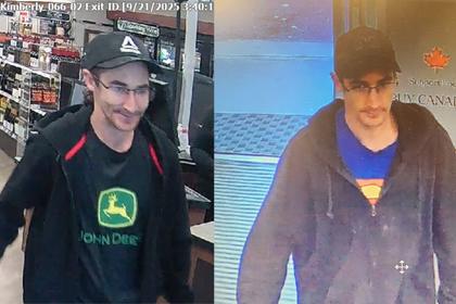 RCMP seek identity of suspect in liquor store thefts
