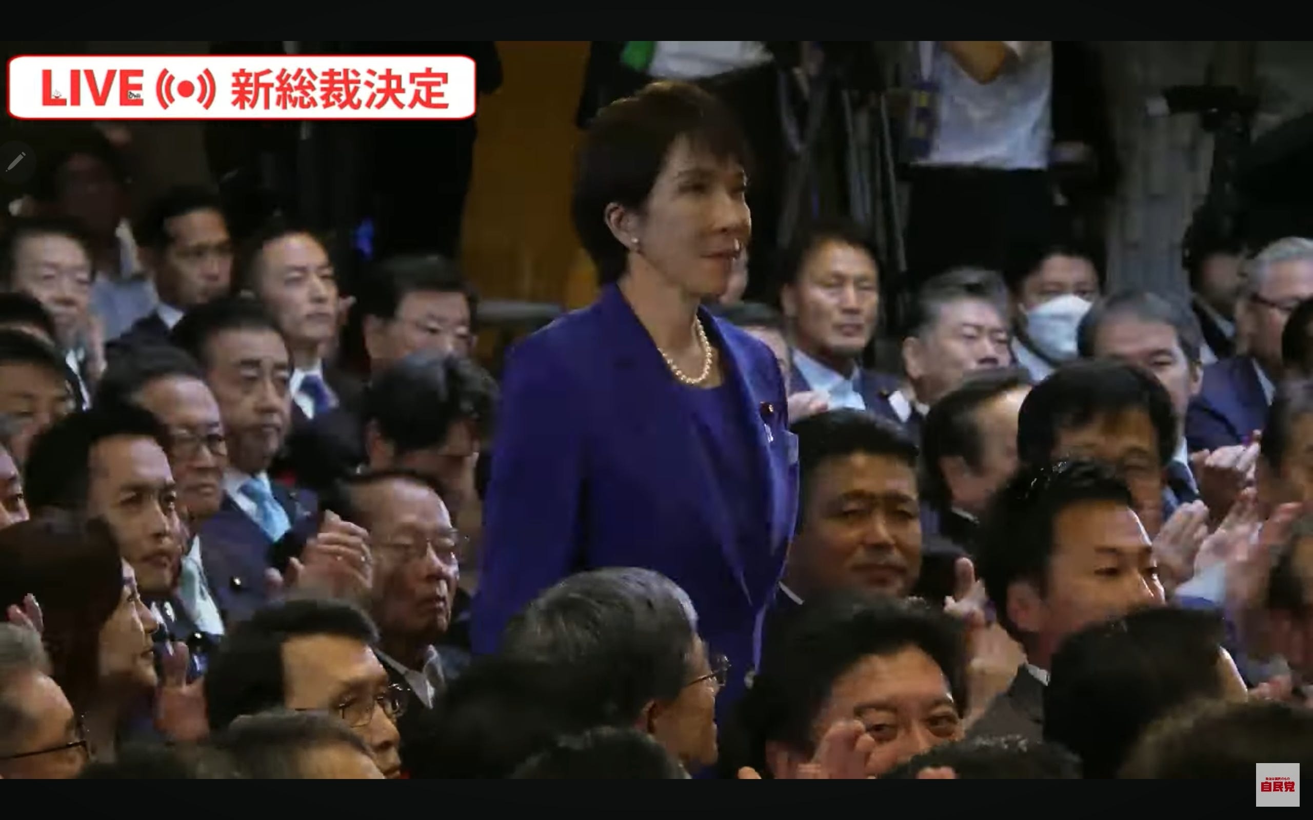 Comment on Rightwing Takaichi the victor in Japan’s LDP leadership race by archonnovaberner