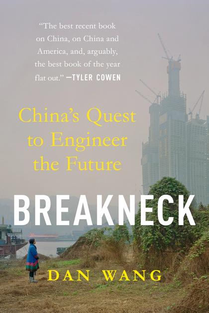 Lawyers vs. engineers: Dan Wang sees U.S.-China dynamics in a new paradigm