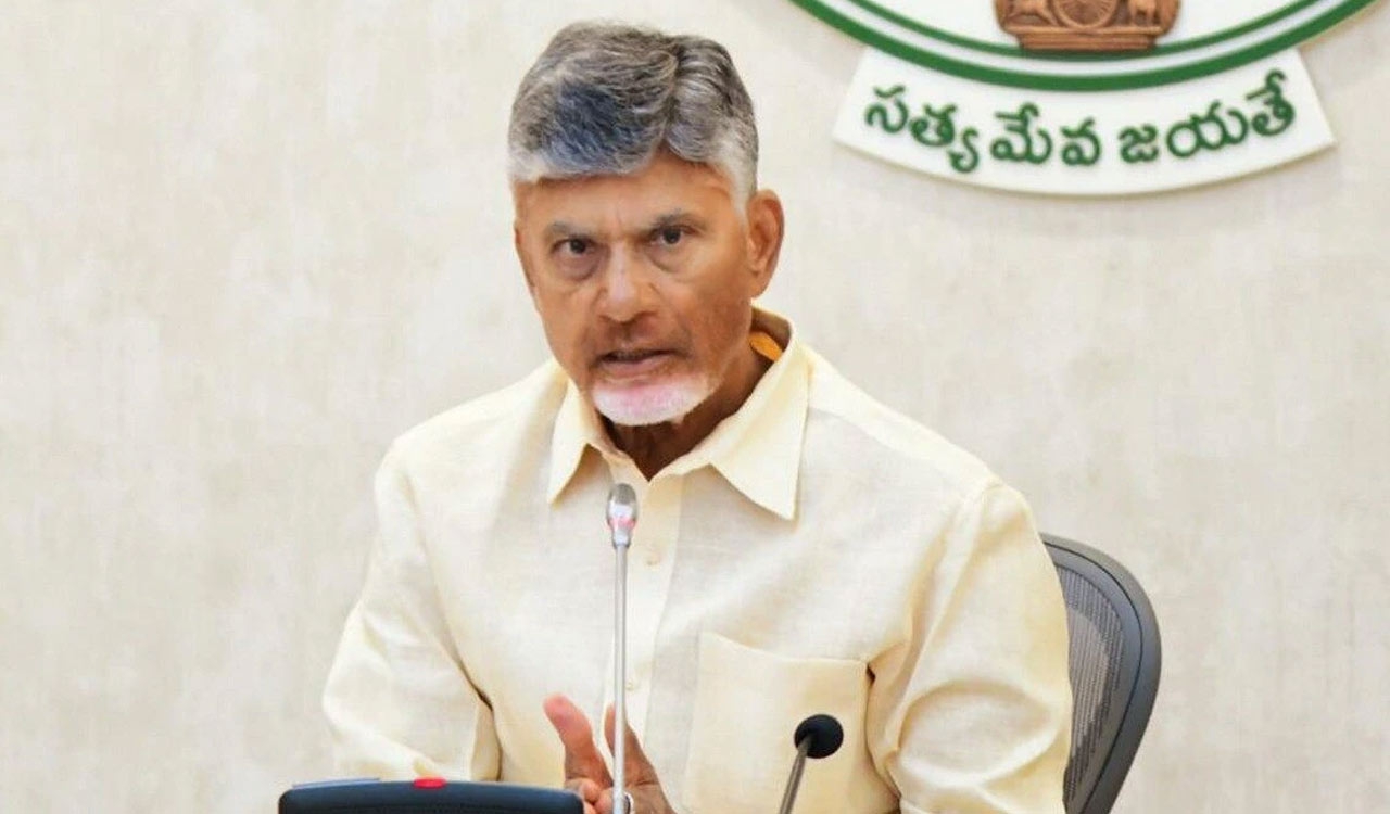 Tamper-proof blockchain: Naidu announces enhanced security for AP land documents