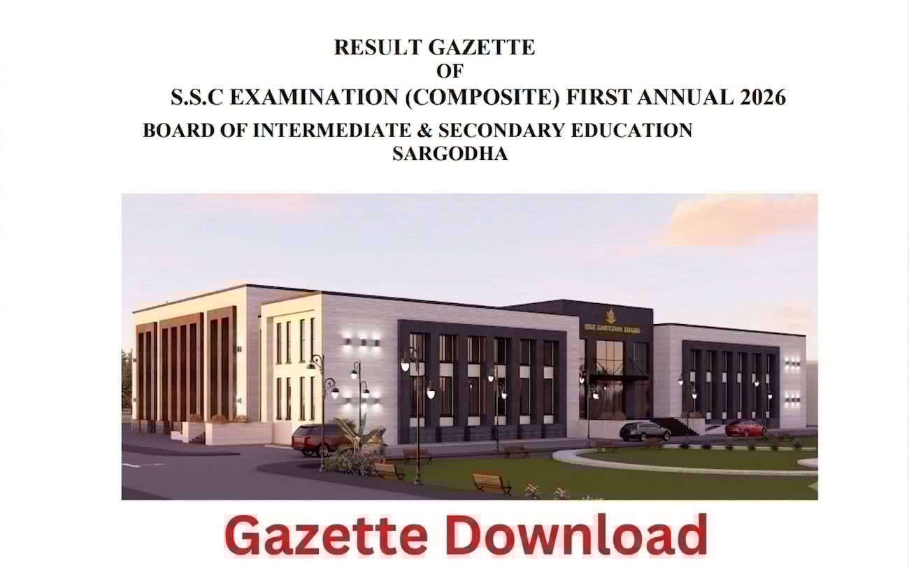 BISE Sargodha Matric Class 10 Gazette 2026 PDF Download