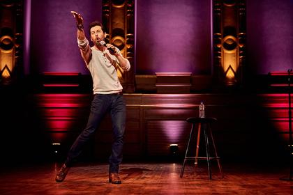 Comedian Max Amini is coming to Kuwait