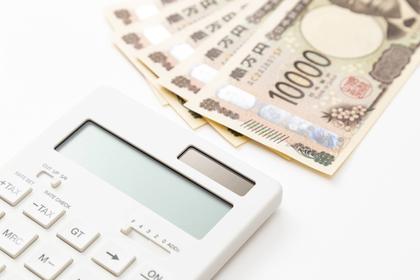 Tax-advantaged investments no lost cause for U.S. residents of Japan