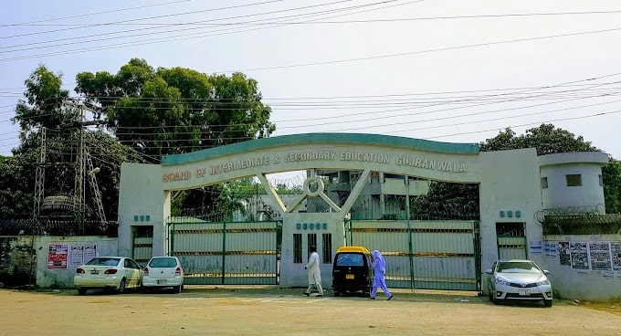 BISE Gujranwala Matric 2026 Results: Two Students Share First Place
