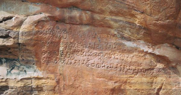 ‘A Critical History of Kannada Literature’: A much-needed history of a major literary culture
