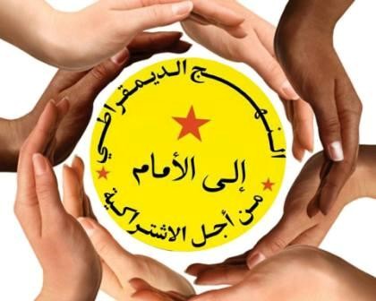 - 10 س، 2026 -