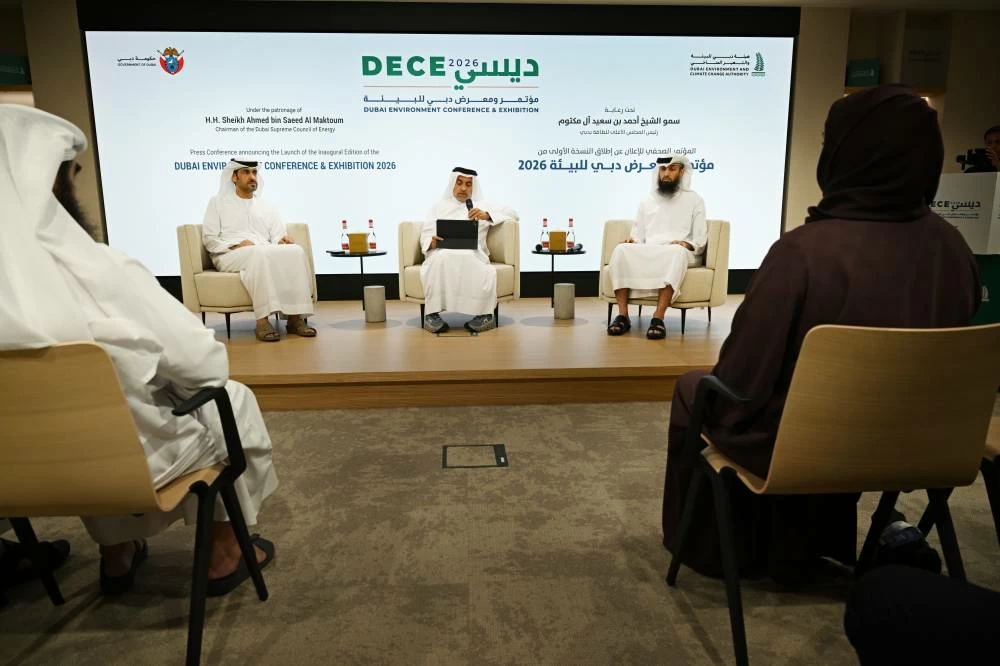 Dubai, IUCN to develop Guide to Nature Reserves