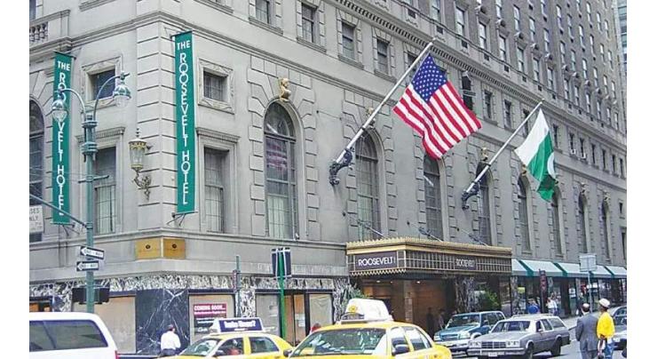 Nepalese consulate in New York holds memorial for mountaineers lost on Pakistan's Broad Peak