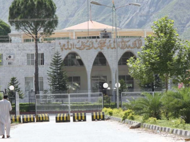 Opposition cries foul as AJK govt appoints seven PSC members amid ongoing polls