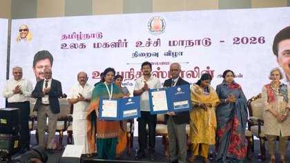 Bank of Baroda signs MoU with rural livelihoods mission