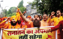 Sadhus hold protest, Demand legal action against MP Pappu Yadav
