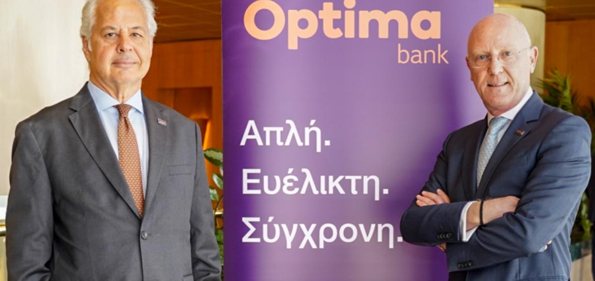 Κυπαρίσσης (Optima): Αυτοχρηματοδοτούμε την πιστωτική επέκταση, υψηλότερα το επιτοκιακό περιθώριο