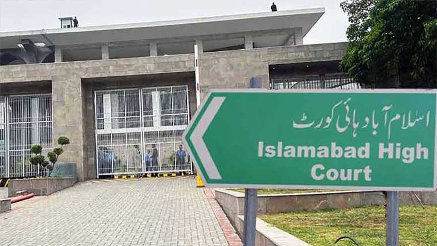 IHC extends stay on 50pc additional toll tax for vehicles without M-Tag
