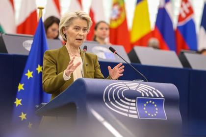 European Commission tables sanctions against Israel before the Council