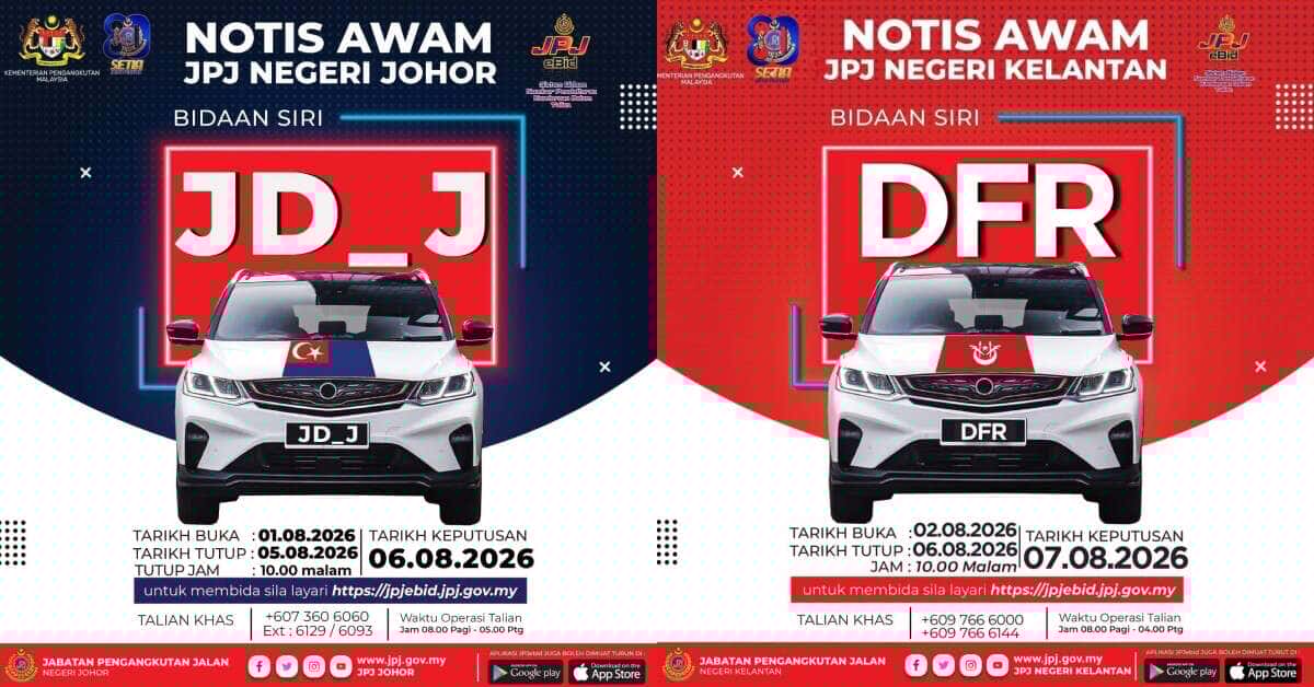 JPJ eBid: JD_J and DFR number plates up for bidding