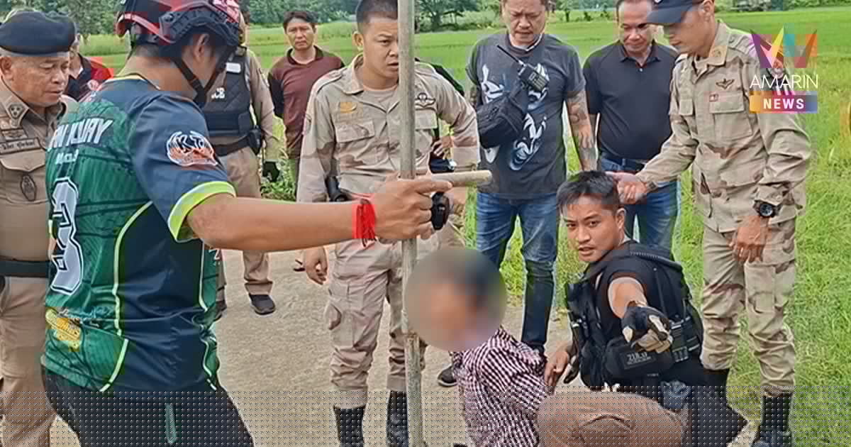 Police Rush to Save Students After Armed Man Breaches School Grounds