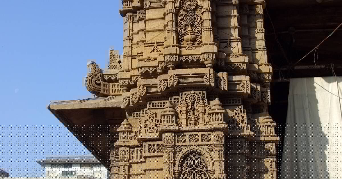 Historic City of Ahmadabad