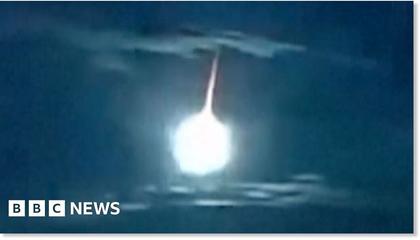 Meteor fireball lights up night sky in Japan on August 19 [Update: Calculated total impact energy 1.6 kt of TNT]