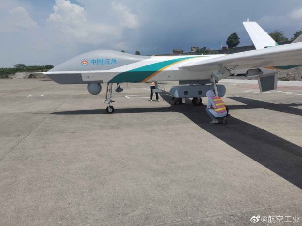 Comment on China Deploys Drone to Restore Communications During Flood Disaster by UAV – CÁNH TAY ĐẮC LỰC TRONG ỨNG PHÓ THẢM HỌA TOÀN CẦU – ctuav
