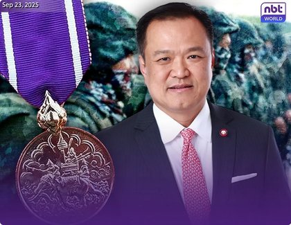 PM Anutin awarded Border Service Medal alongside 1,802 officials