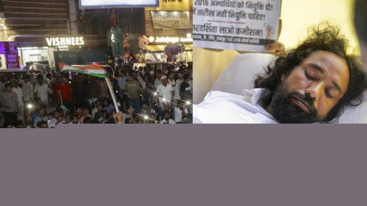 JPSC Protest Standoff: One Demand Keeps Jharkhand Students And Government Talks Frozen