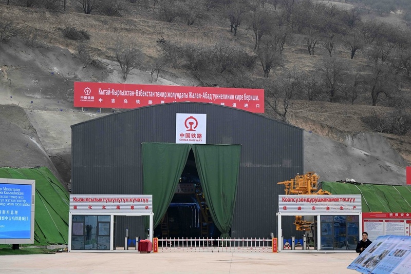 China-Kyrgyzstan-Uzbekistan railway construction progressing ahead of schedule