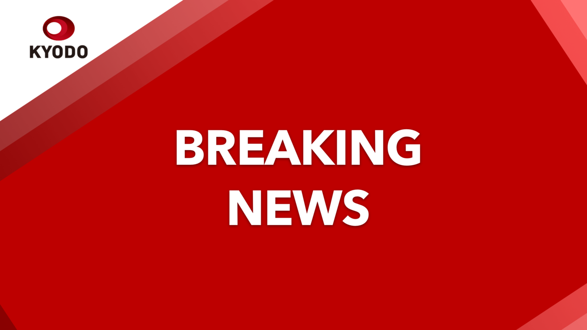 BREAKING NEWS: Nothing to indicate N. Korean missile fell in Japanese waters: PM Takaichi