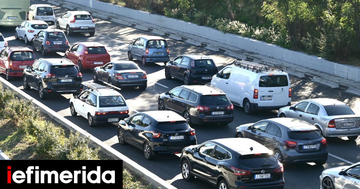 Τέλος στις χρονοβόρες διαδικασίες για τις πινακίδες κυκλοφορίας -Τι αλλάζει με το ανοικτό, ψηφιακό σύστημα παραγγελίας και κατασκευής