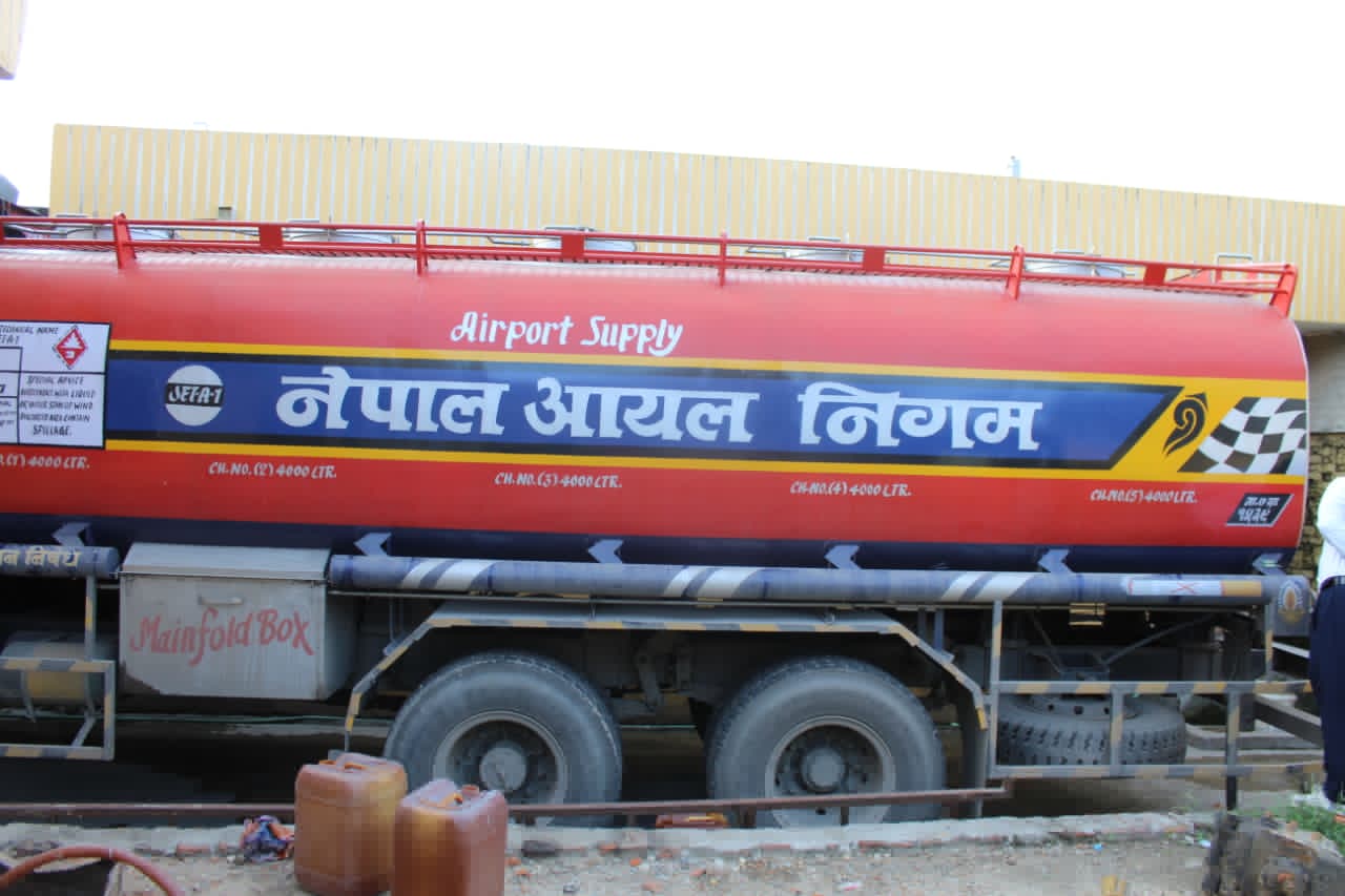 आयल निगमको ट्यांकरबाटै २० हजार लिटर हवाई इन्धन चोरी, सात पक्राउ