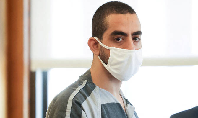 Man convicted in terrorism trial over the 2022 stabbing of author Salman Rushdie